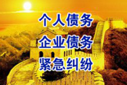 担保人在民间借贷纠纷立案后的处理方式