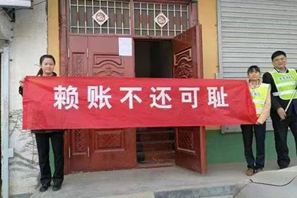 调解成功后对方部分还款处理方法