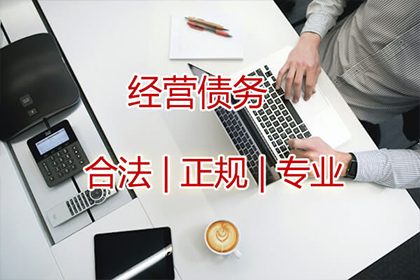 欠款入狱后是否会面临二次牢狱之灾？